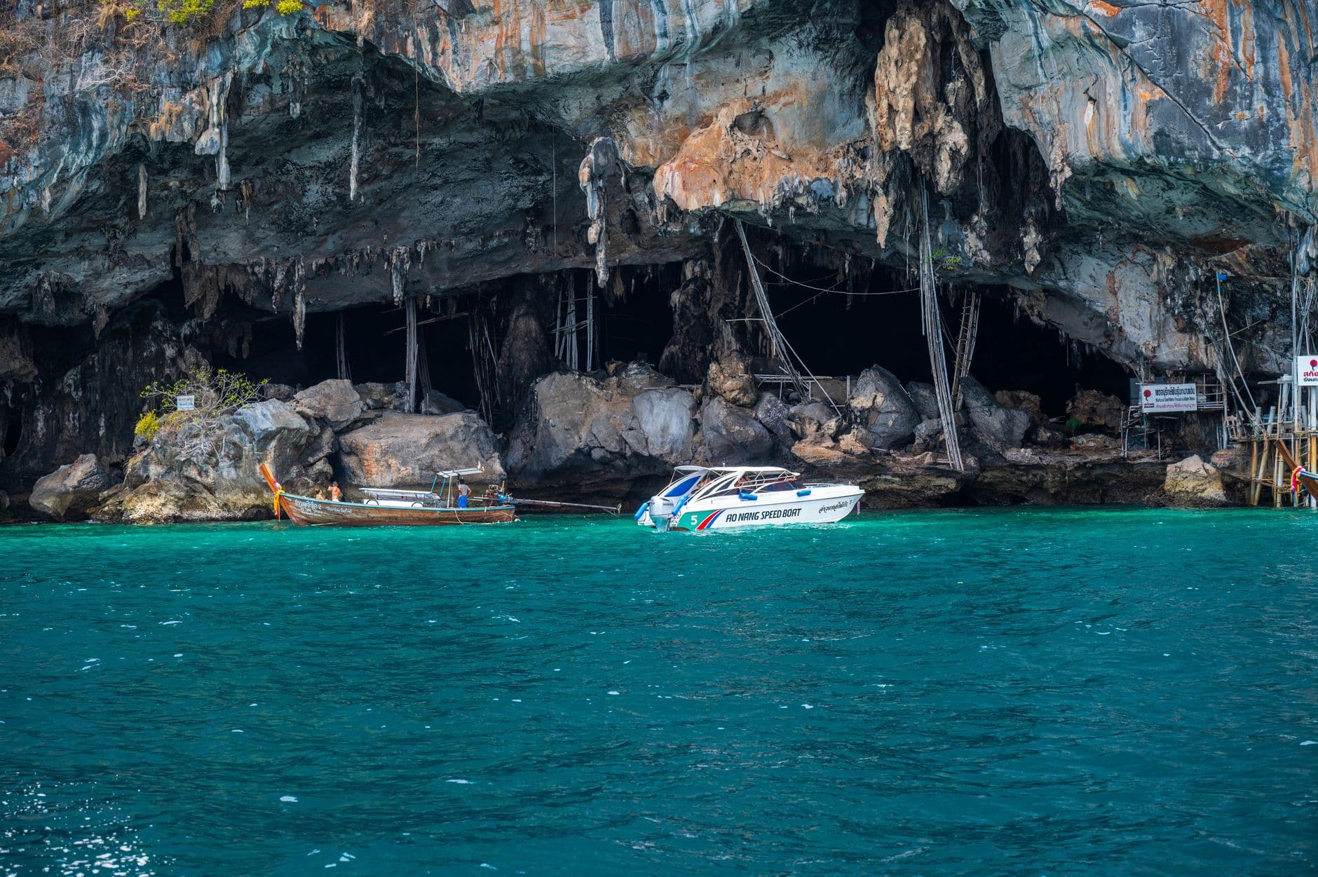 Phuket & Krabi Island Paradise - 6 Days holiday gallery photo 4