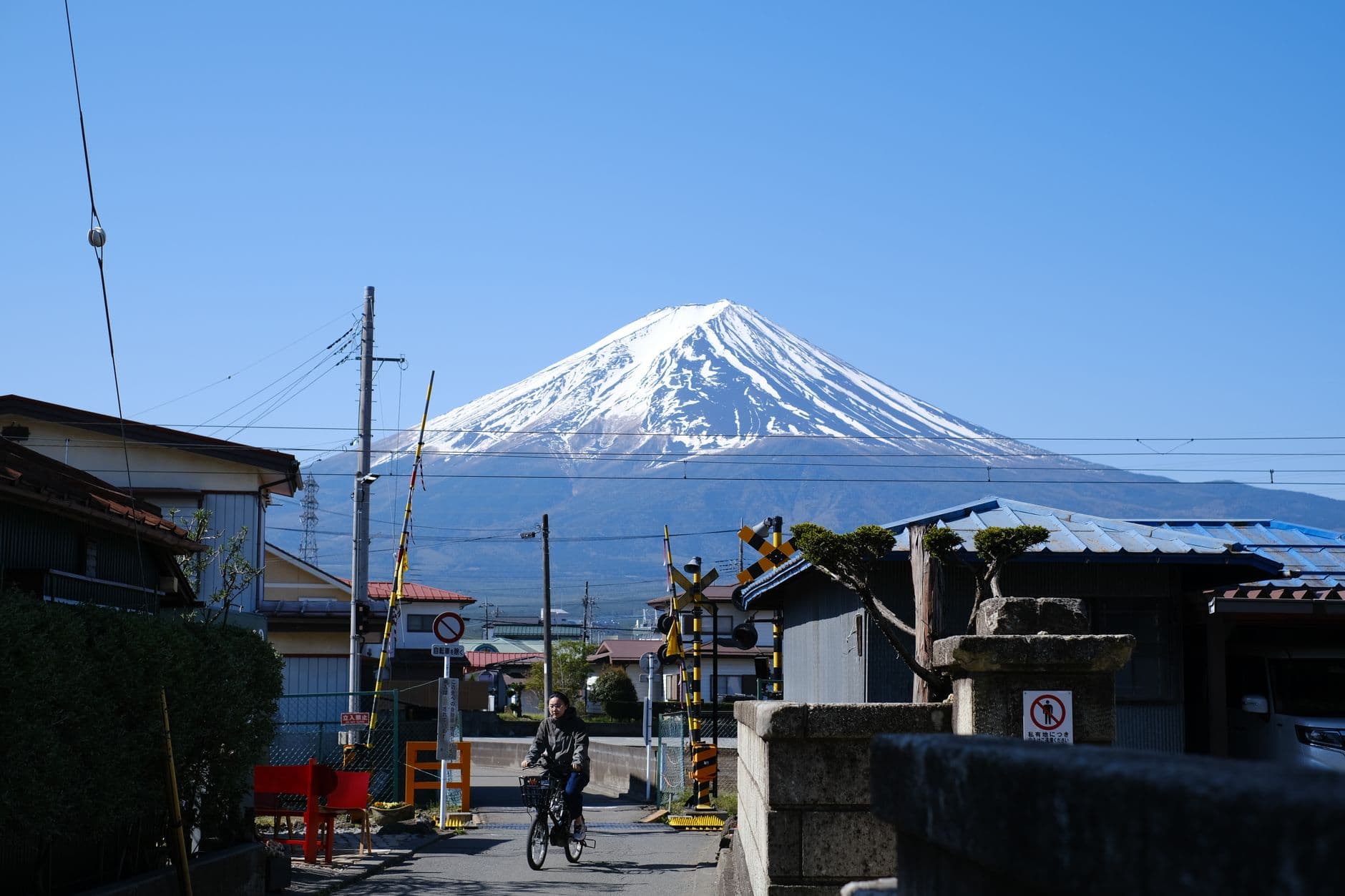 Tokyo & Mount Fuji Explorer - 5 Days holiday gallery photo 2