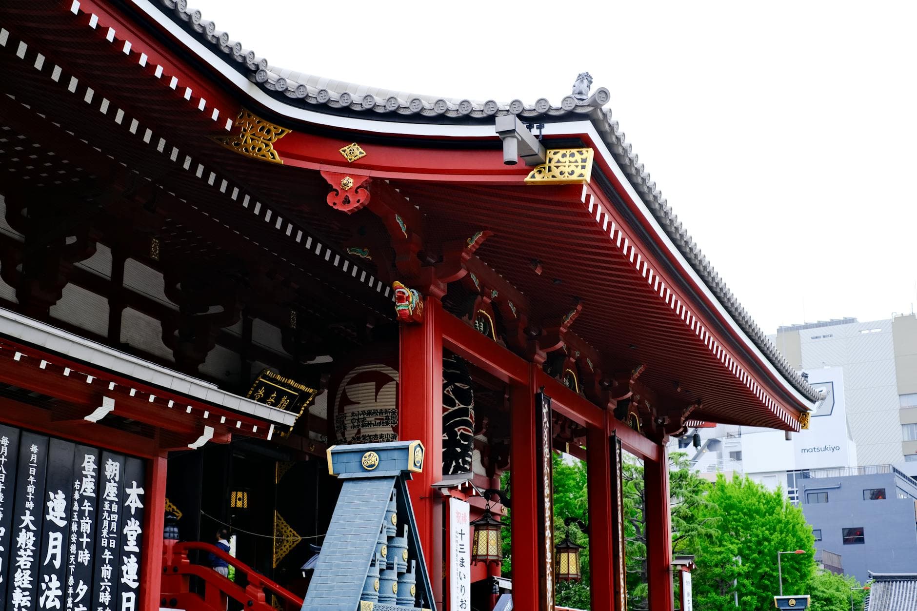 Tokyo & Mount Fuji Explorer - 5 Days holiday gallery photo 5